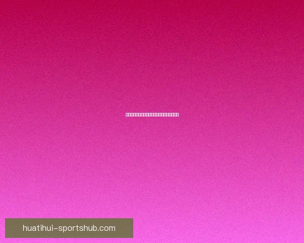 世界杯竞猜赔率深度解析与投注策略全方位指南