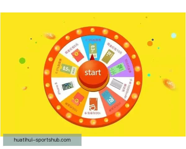 围绕世界杯竞猜签到奖励打造持续参与互动与惊喜福利体验新玩法